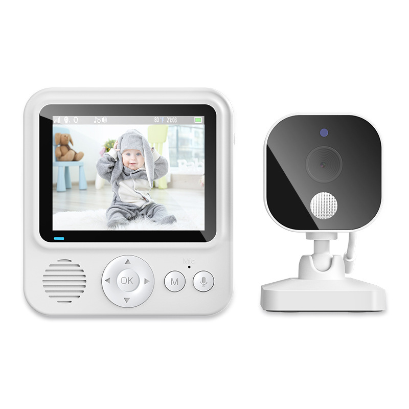 Home Security Uk - Wireless Baby Monitor 2.8