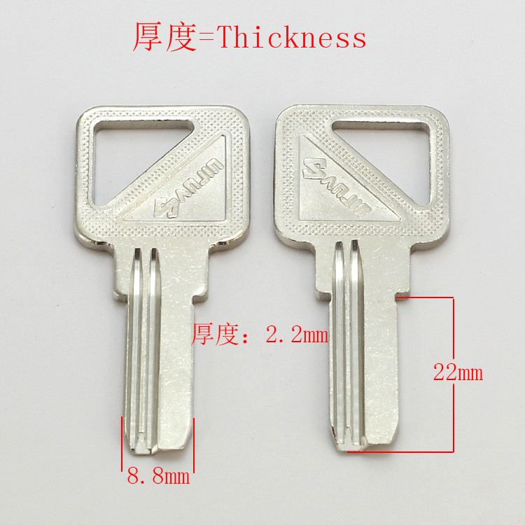 Home Security Key - B180 House Home Door Empty Key