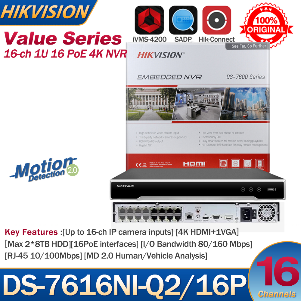 Home Security Hikvision - Hikvision NVR 16CH 1U 16 PoE