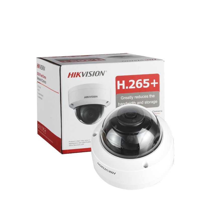 Hikvision 4MP POE IP Camera No - Home Security Hikvision ulasan dan harga