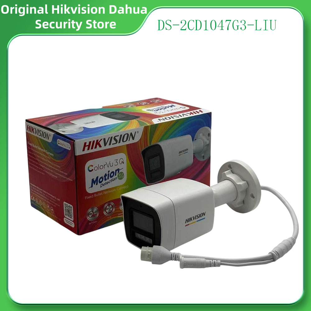 Hikvision DS-2CD1047G3-LIU 4MP - Home Security Hikvision ulasan dan harga