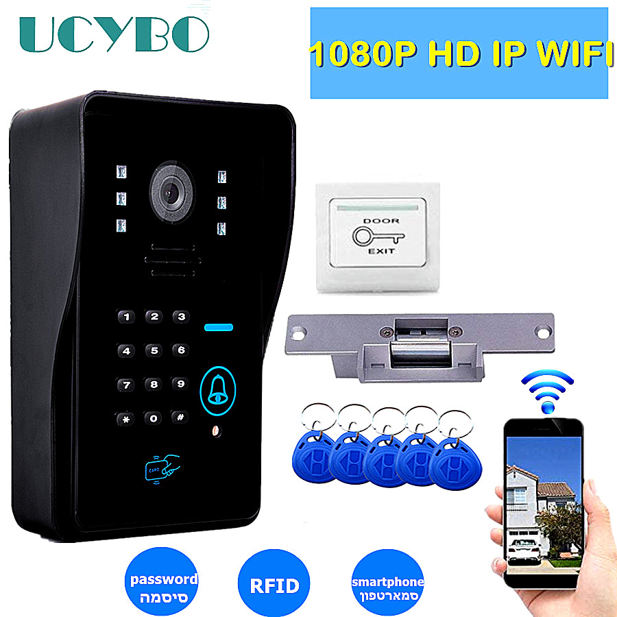 IP wifi video doorbell camera  - Home Security Uk ulasan dan harga