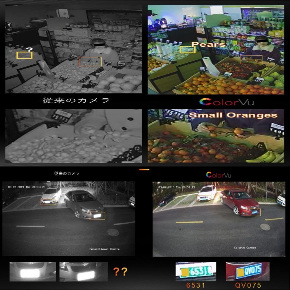 Hikvision DS-2DE3A400BW-DE/W(T - Home Security Hikvision ulasan dan harga
