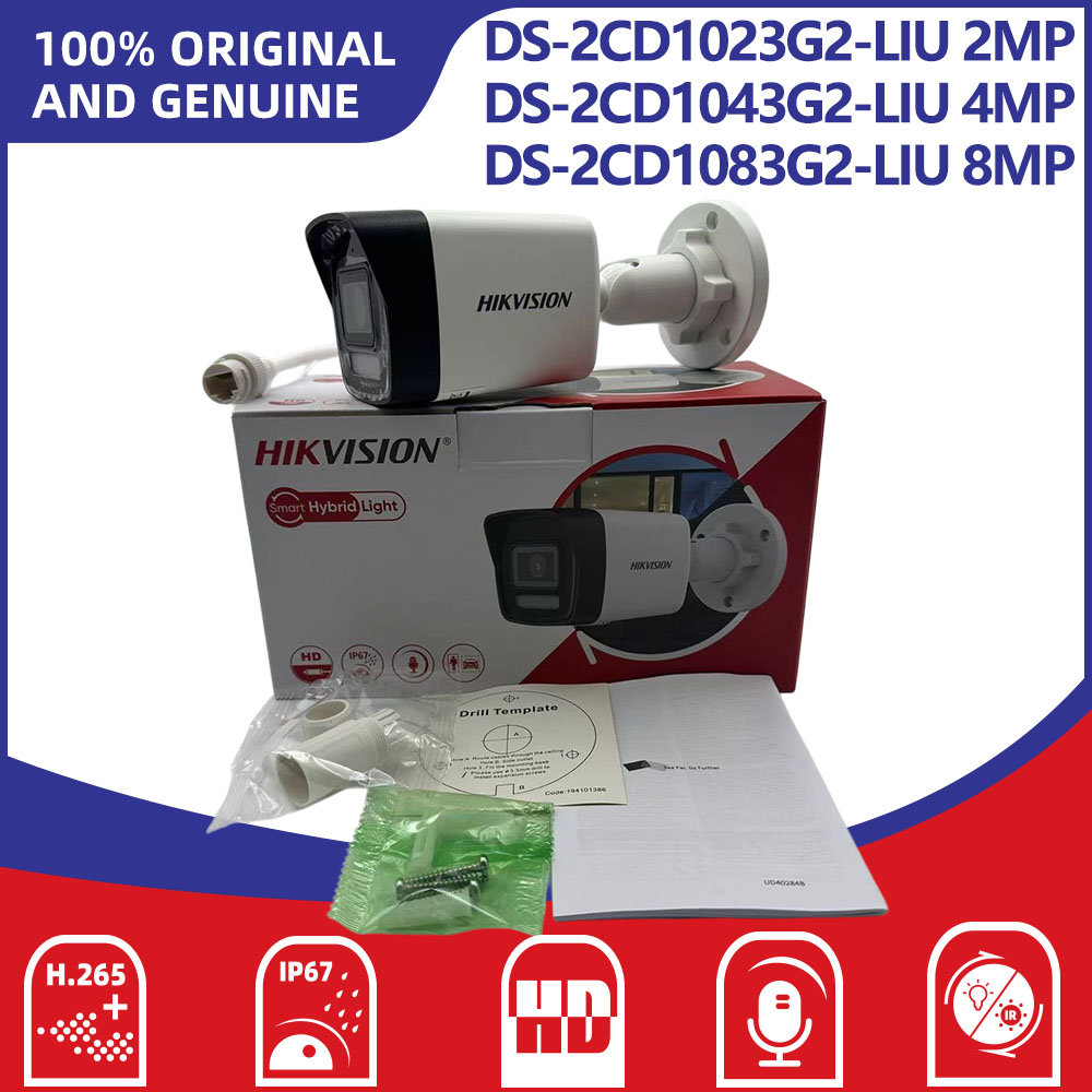 Hikvision DS-2CD1023G2-LIU DS- - Home Security Hikvision ulasan dan harga