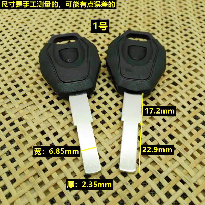 20pcs/lot Best quality  Lock C - Home Security Key ulasan dan harga