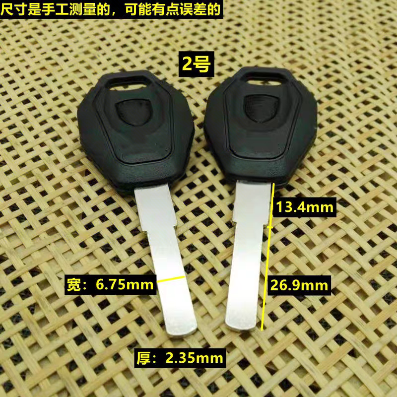 20pcs/lot Best quality  Lock C - Home Security Key ulasan dan harga