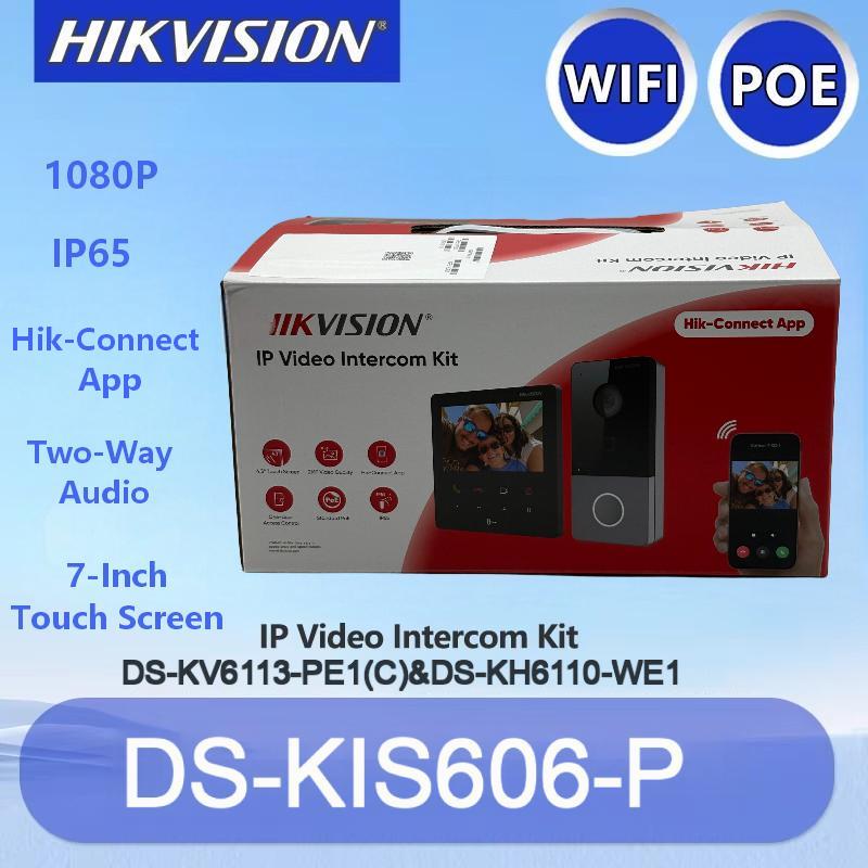 Hikvision DS-KIS606-P 7 Inch C - Home Security Hikvision ulasan dan harga