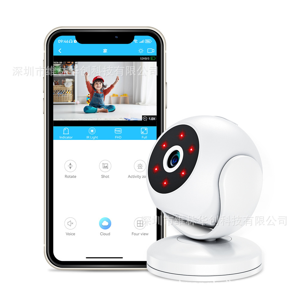 A5 Home security camera HD ind - Home Security Wireless Camera ulasan dan harga
